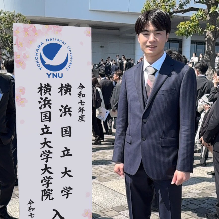 梁瀬礼二さん　横浜国立大学理工学部