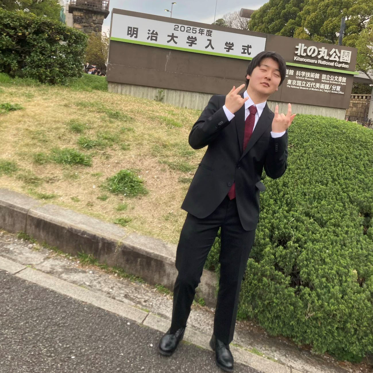 出川 寿々弥さん 明治大学文学部