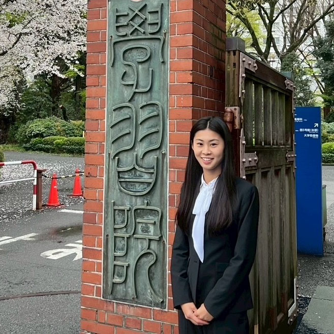 髙橋 亜香さん 学習院大学文学部