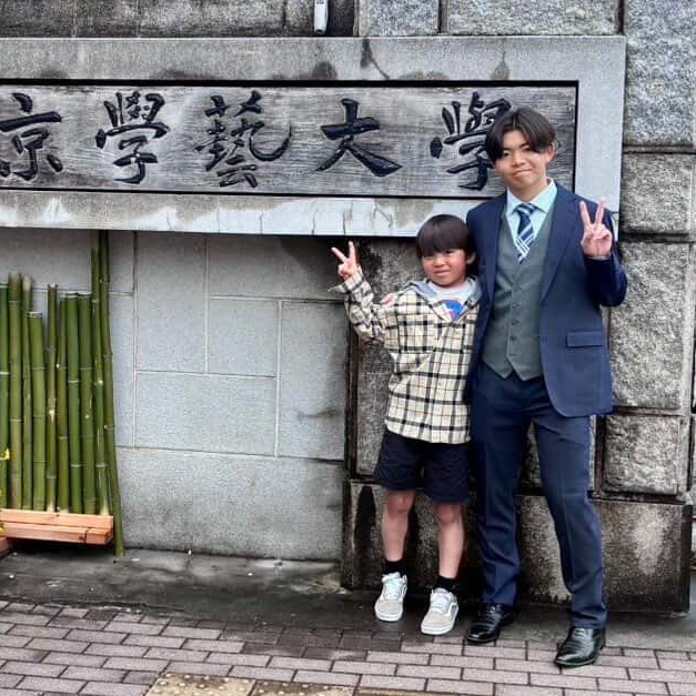 今泉 颯太 さん 東京学芸大学教育学部