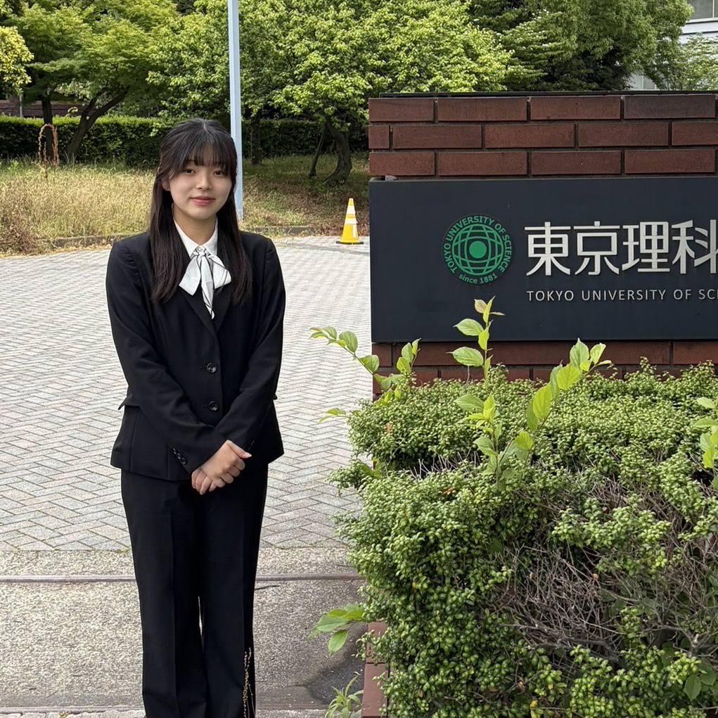 鈴木 百花 さん 東京理科大学創域理工学部