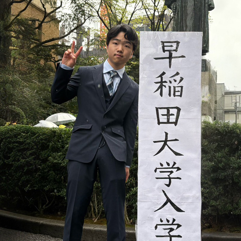 堀池 瑛太 さん 早稲田大学政治経済学部