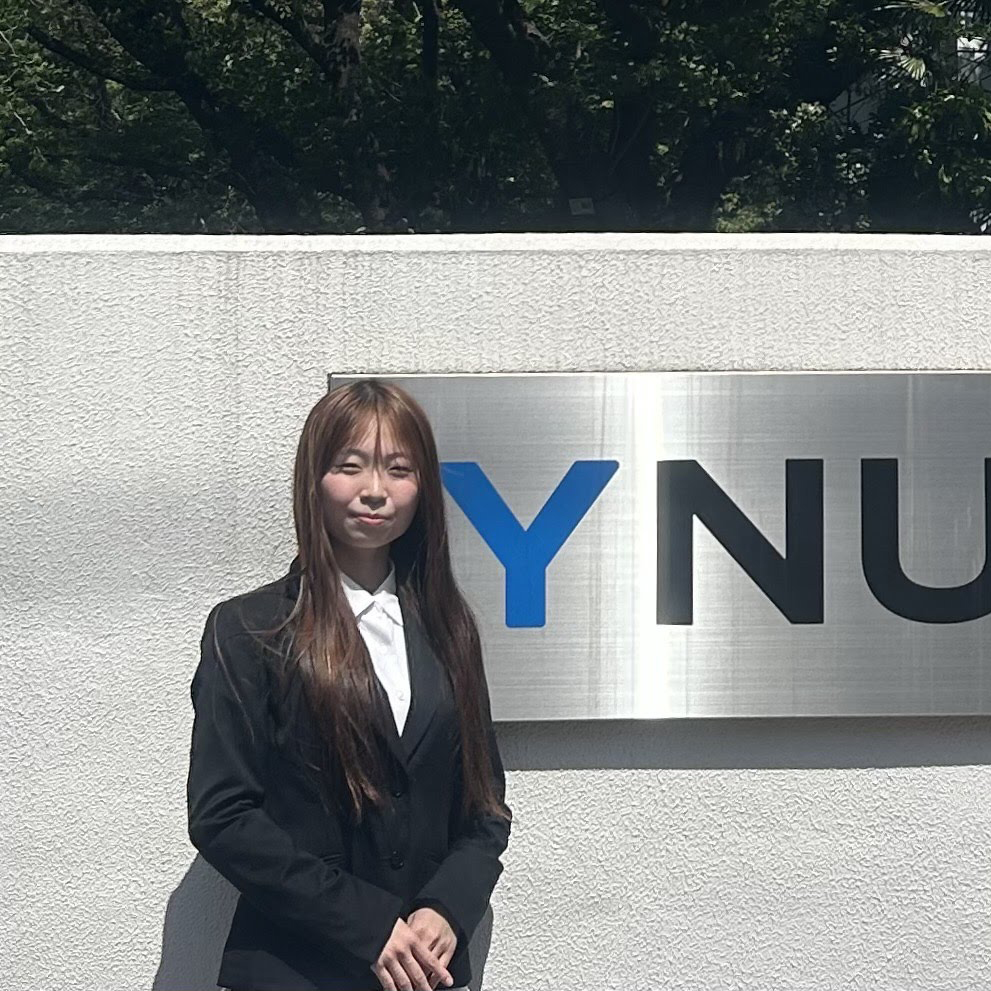 神尾 星来 さん 横浜国立大学教育学部